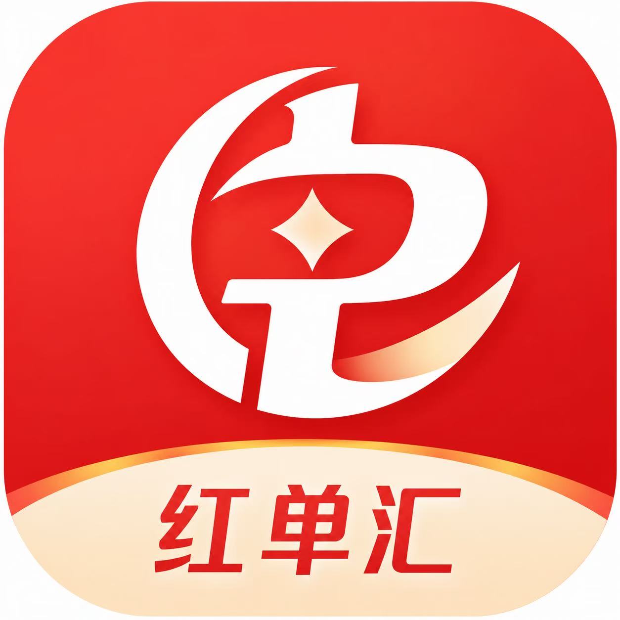 红单汇 App Logo